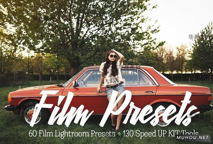 Luts调色预设：60组复古胶片人像新款视频调色滤镜（LR-PR-AE-PS-FCPX-达芬奇）