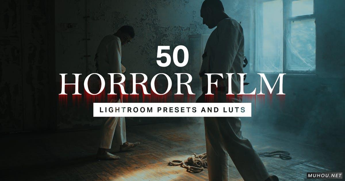 Luts调色预设-50组超自然电影恐怖鬼怪调色效果预设 （慎入）50 Horror Film Lightroom Presets and LUTs插图