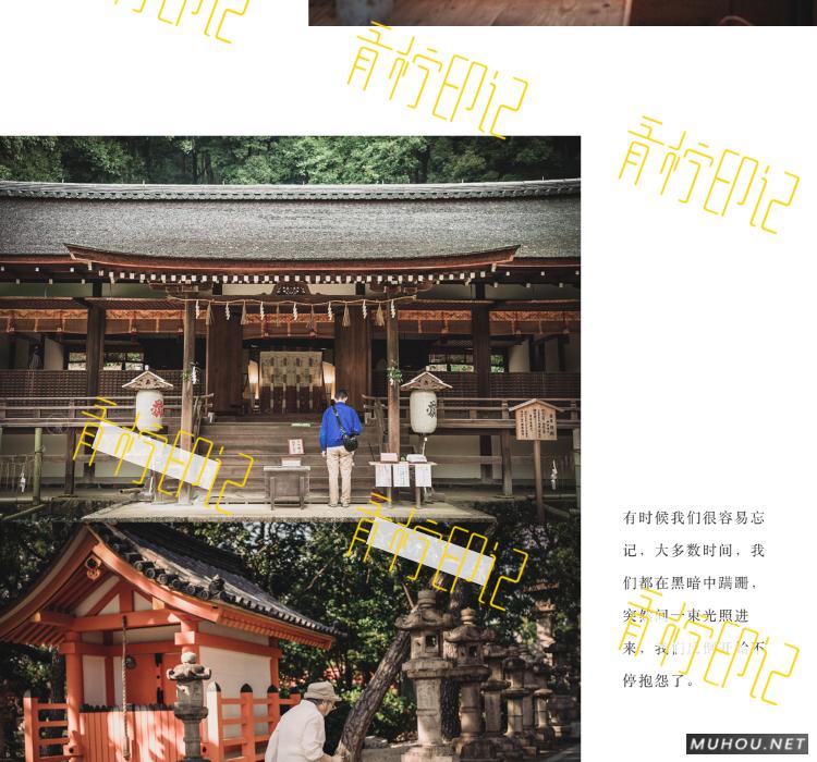 Luts调色预设：30组复古电影历史胶片预设视频调色滤镜（LR-PR-AE-PS-FCPX-达芬奇）