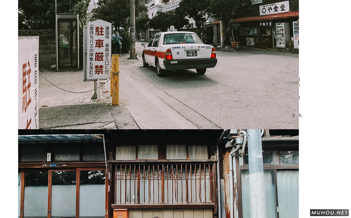 Luts调色预设：视频调色（LR-PR-AE-PS-FCPX-达芬奇）