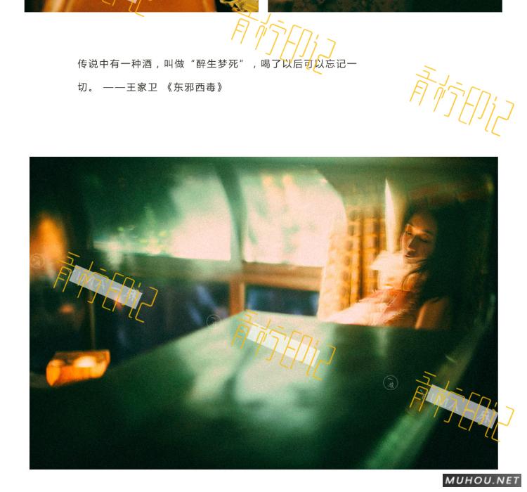 Luts调色预设：视频调色（LR-PR-AE-PS-FCPX-达芬奇）