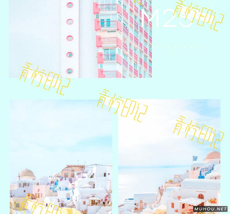 Luts调色预设：视频调色（LR-PR-AE-PS-FCPX-达芬奇）