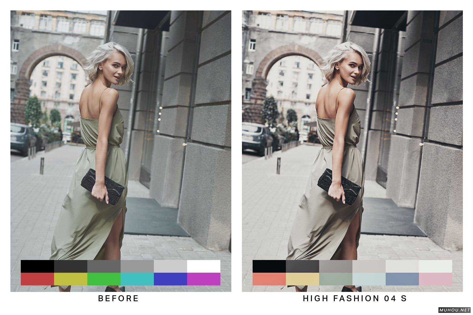 Luts调色预设-50组INS网红褪色风格自然调色滤镜50 Nude Tones Lightroom Presets and LUTs插图11