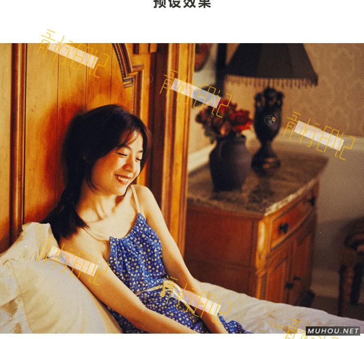 Luts调色预设：视频调色（LR-PR-AE-PS-FCPX-达芬奇）
