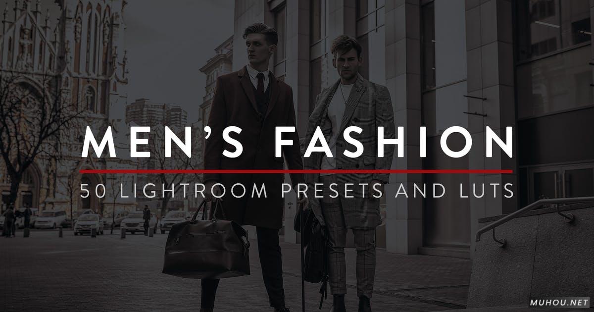 Luts调色预设-50套时尚男性杂志人物照视频素材 50 Men's Fashion Lightroom Presets and LUTs