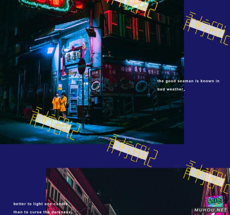 Luts调色预设：视频调色（LR-PR-AE-PS-FCPX-达芬奇）