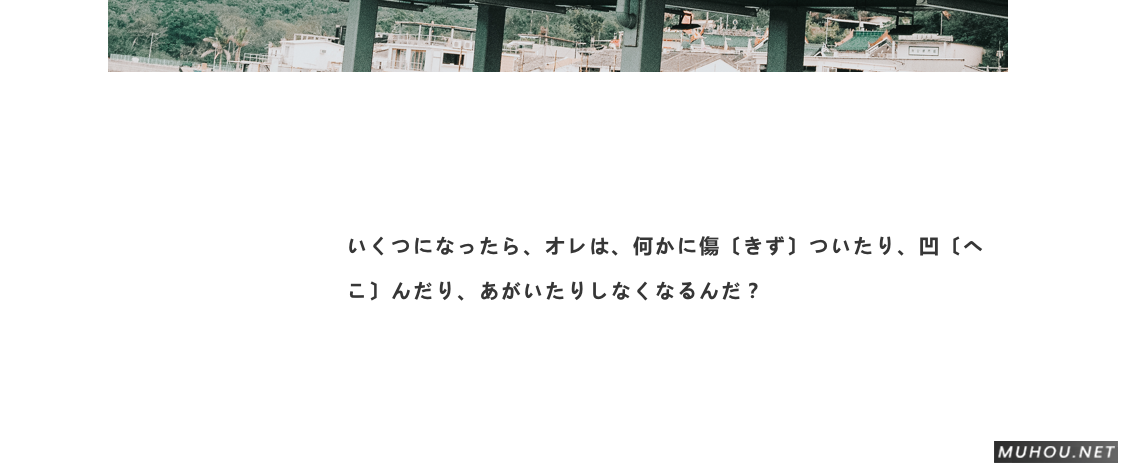 Luts调色预设：视频调色（LR-PR-AE-PS-FCPX-达芬奇）