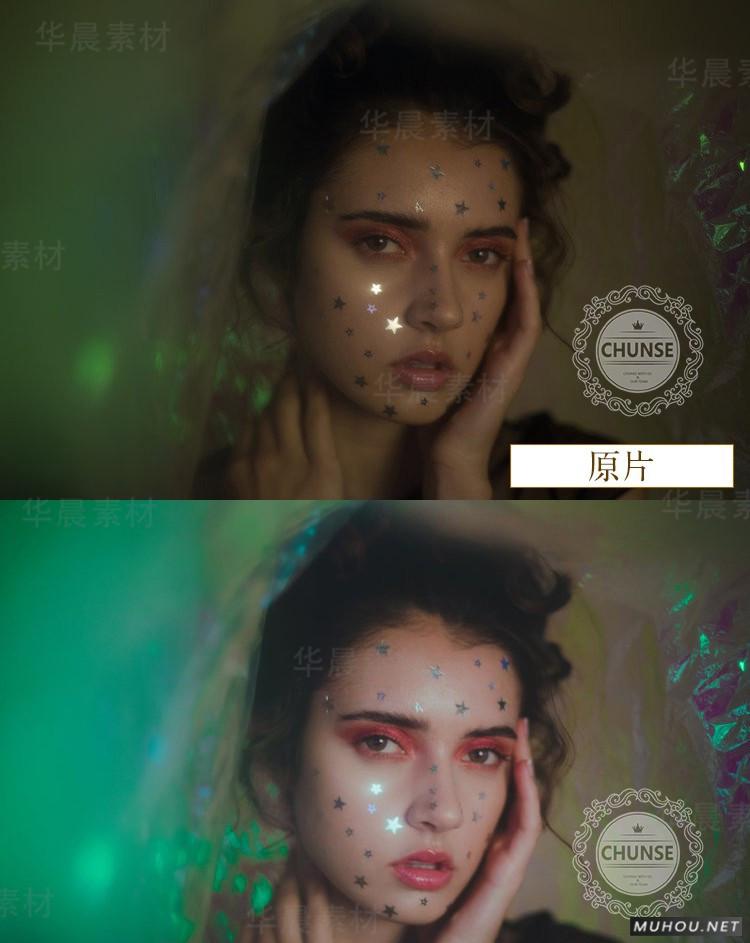 Luts调色预设：10套弱光夜景街道灯光效果视频调色滤镜（LR-PR-AE-PS-FCPX-达芬奇）