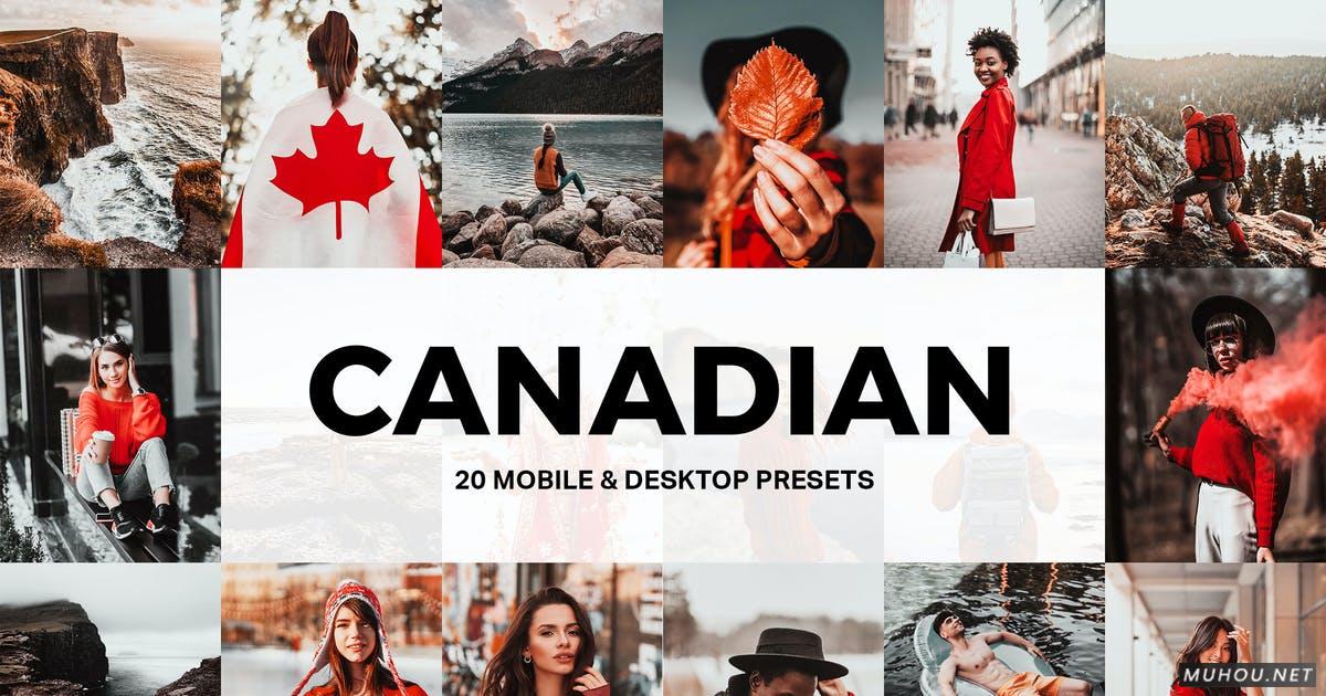 Luts调色预设-20组维多利亚红色枫叶色调滤镜 20 Canadian Lightroom Presets and LUTs