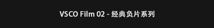Luts调色预设：视频调色（LR-PR-AE-PS-FCPX-达芬奇）