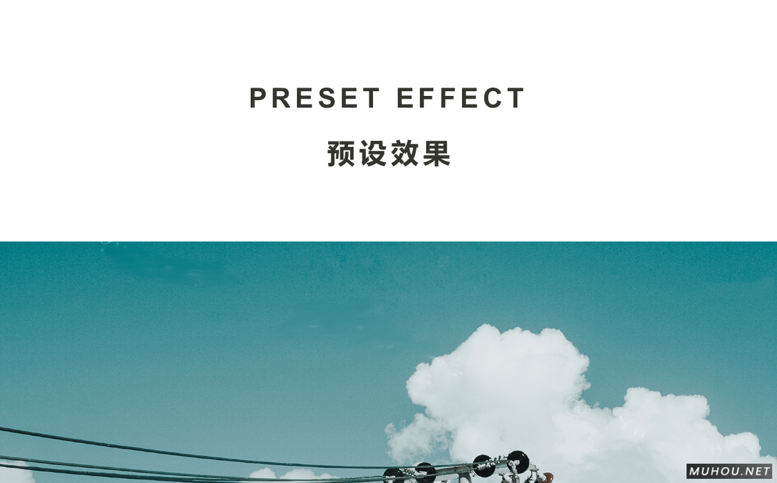 Luts调色预设：视频调色（LR-PR-AE-PS-FCPX-达芬奇）