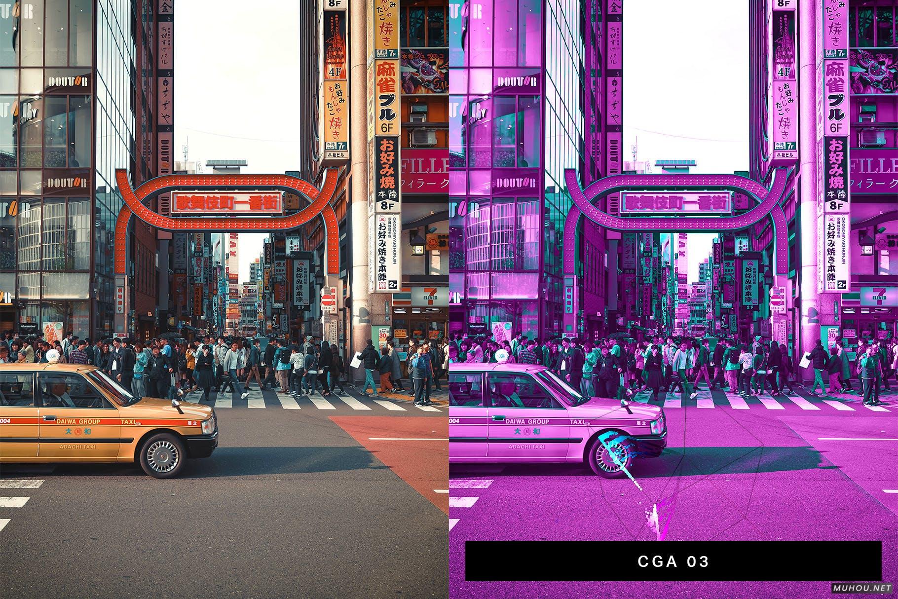 Luts调色预设-36组复古像素赛博朋克抽象艺术色调滤镜 36 Retro Pixel Lightroom Presets and LUTs插图11