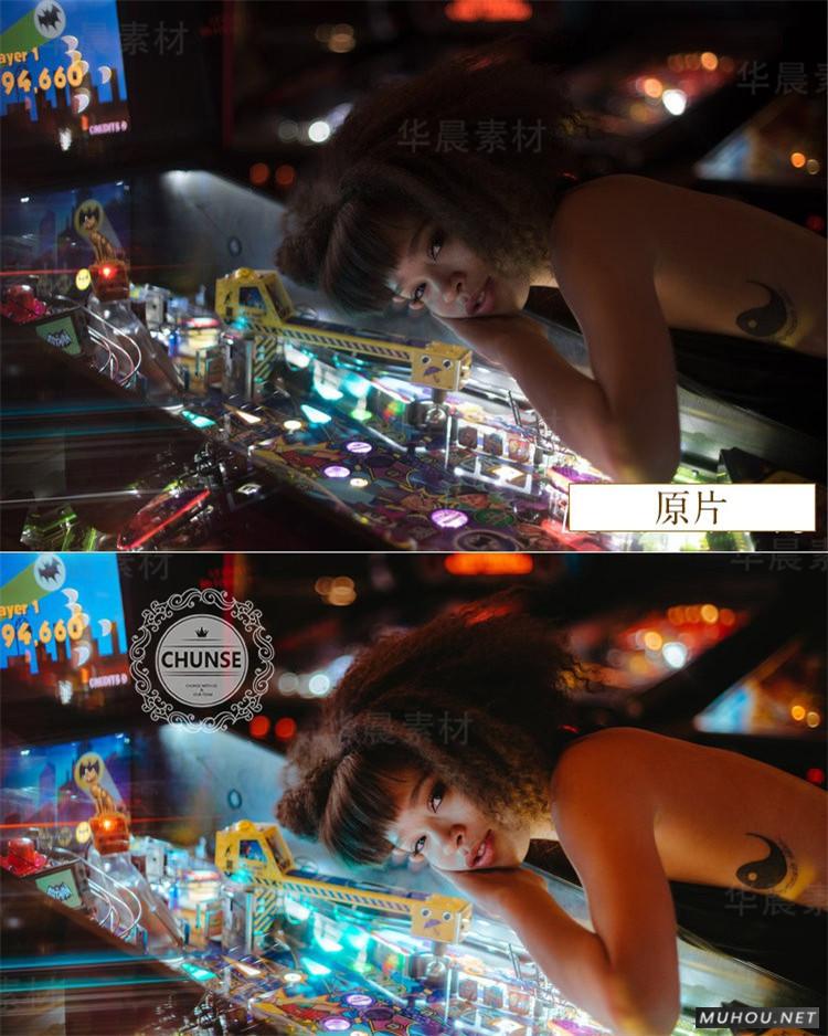 Luts调色预设：10套弱光夜景街道灯光效果视频调色滤镜（LR-PR-AE-PS-FCPX-达芬奇）