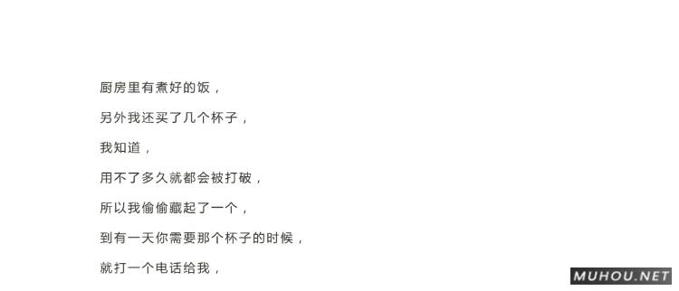 Luts调色预设：视频调色（LR-PR-AE-PS-FCPX-达芬奇）