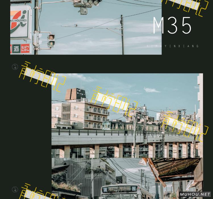 Luts调色预设：视频调色（LR-PR-AE-PS-FCPX-达芬奇）