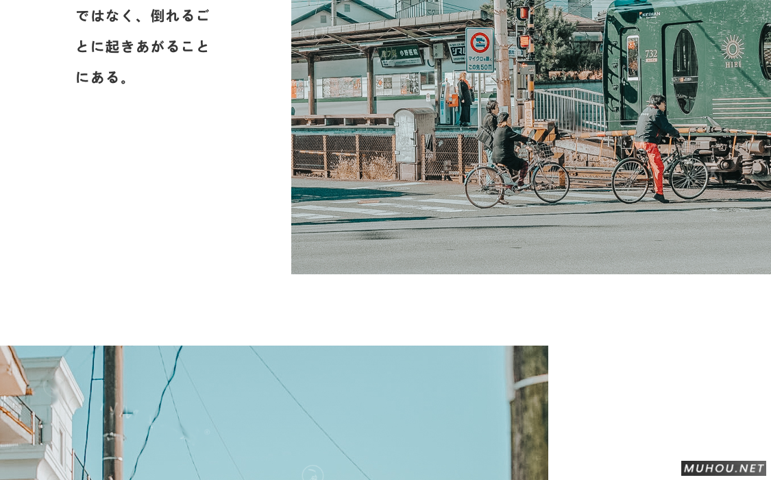 Luts调色预设：视频调色（LR-PR-AE-PS-FCPX-达芬奇）
