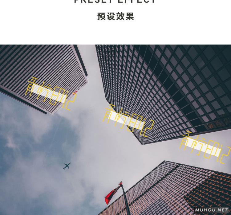 Luts调色预设：视频调色（LR-PR-AE-PS-FCPX-达芬奇）