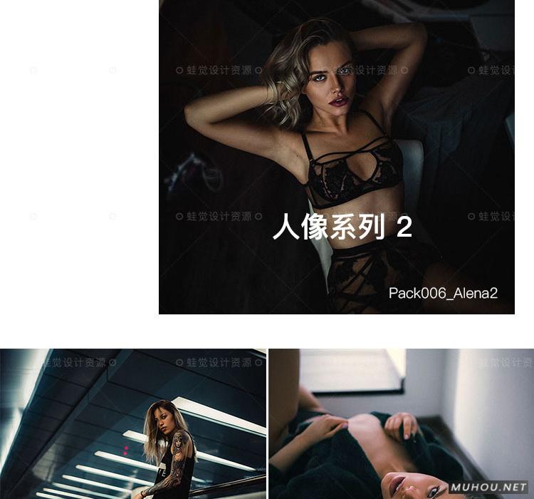 Luts调色预设：视频调色（LR-PR-AE-PS-FCPX-达芬奇）