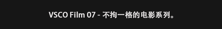 Luts调色预设：视频调色（LR-PR-AE-PS-FCPX-达芬奇）