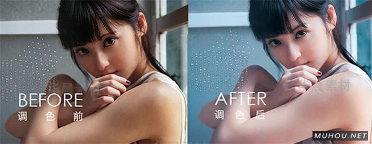 Luts调色预设：视频调色（LR-PR-AE-PS-FCPX-达芬奇）