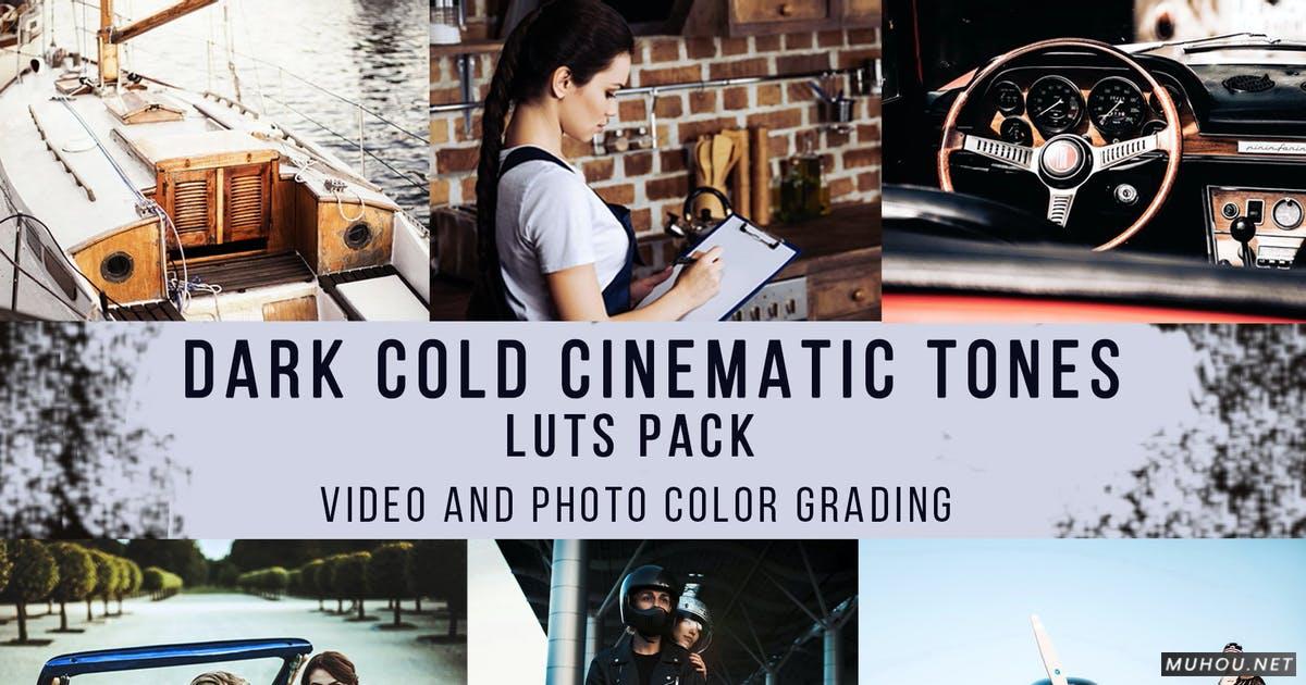 Luts调色预设-5个特别的黑暗暗色系电影调色滤镜 Dark Cold Cinematic Tones | LUTs Pack插图