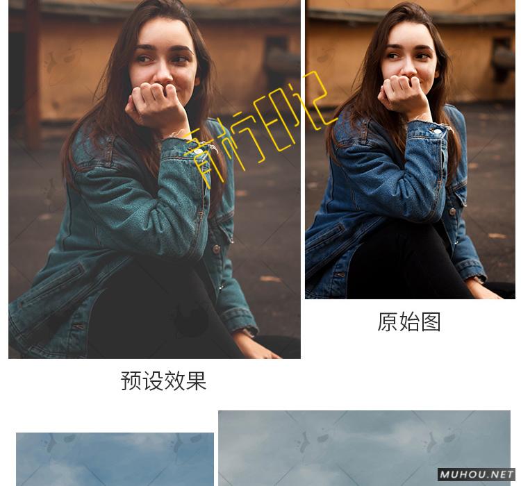 Luts调色预设：视频调色（LR-PR-AE-PS-FCPX-达芬奇）