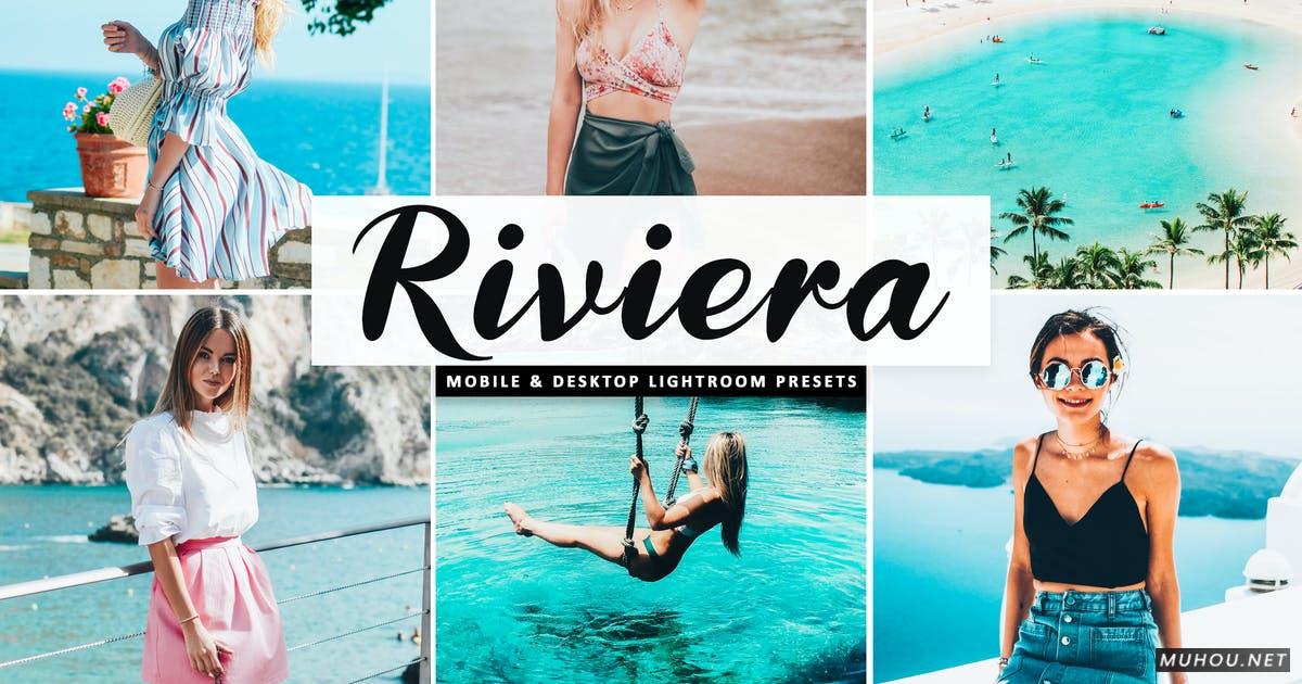 LR调色预设-清新海边沙滩朗姆风调色滤镜下载 Riviera Mobile & Desktop Lightroom Presets+DNG插图