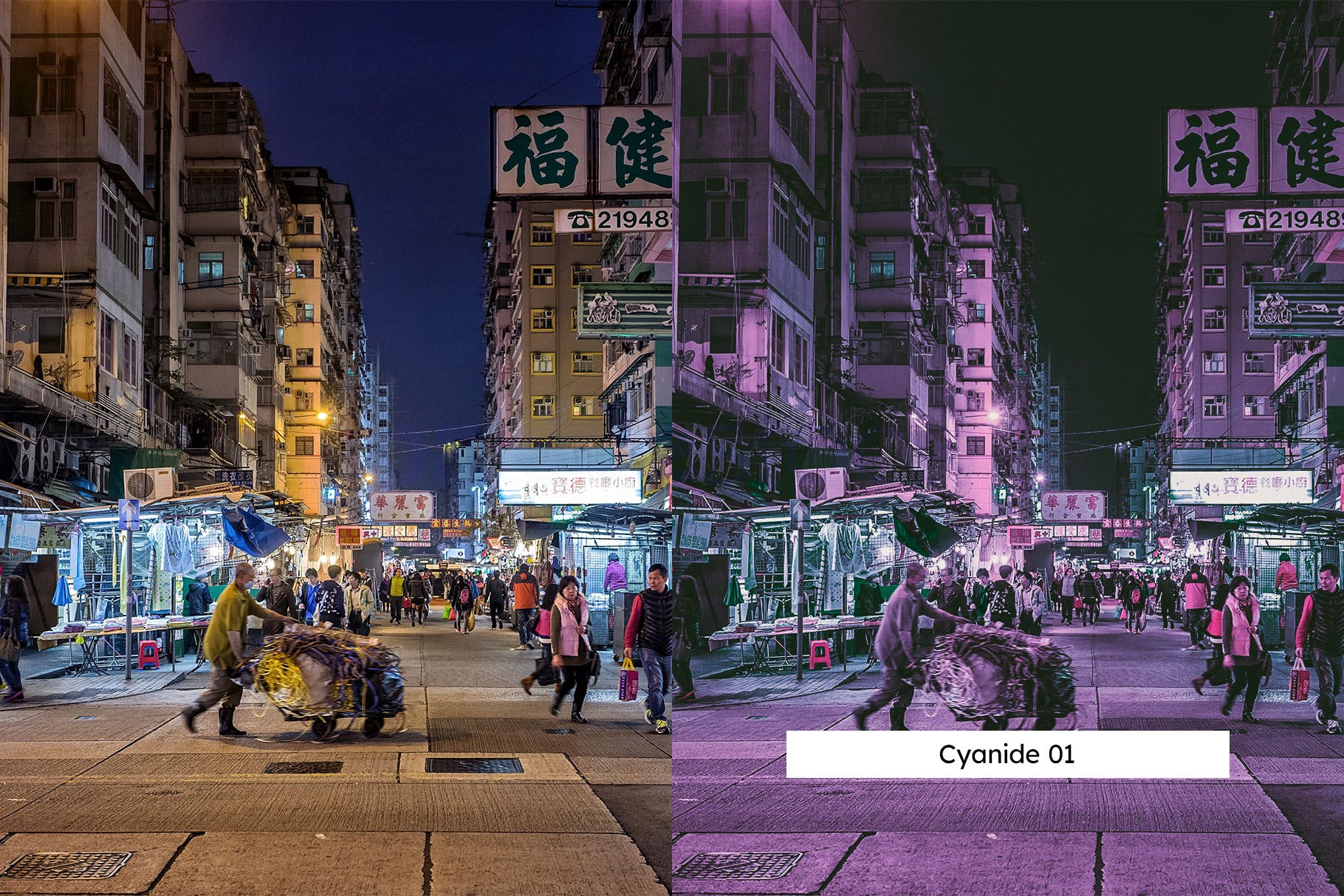 Luts调色预设-20个反乌托邦城市赛博朋克风格调色滤镜lr+视频 Neon Dystopia Lightroom Presets & LUTs插图7