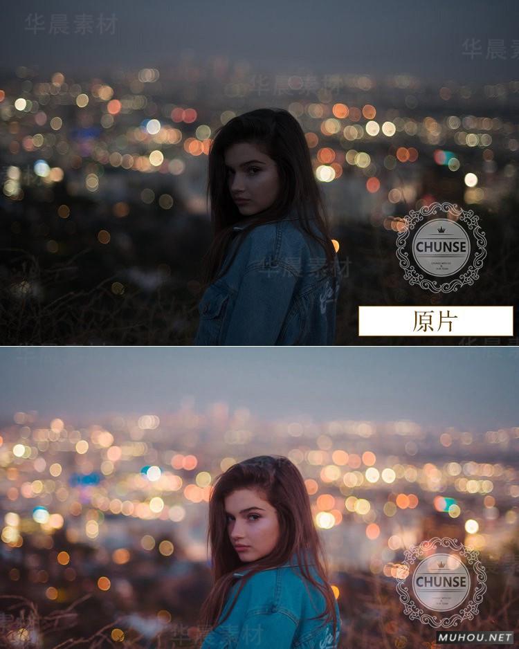 Luts调色预设：10套弱光夜景街道灯光效果视频调色滤镜（LR-PR-AE-PS-FCPX-达芬奇）