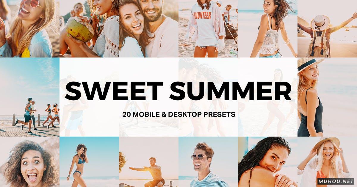 Luts调色预设-20套适合海滩烧烤户外旅行的调色滤镜下载20 Sweet Summer Lightroom Presets and LUTs插图