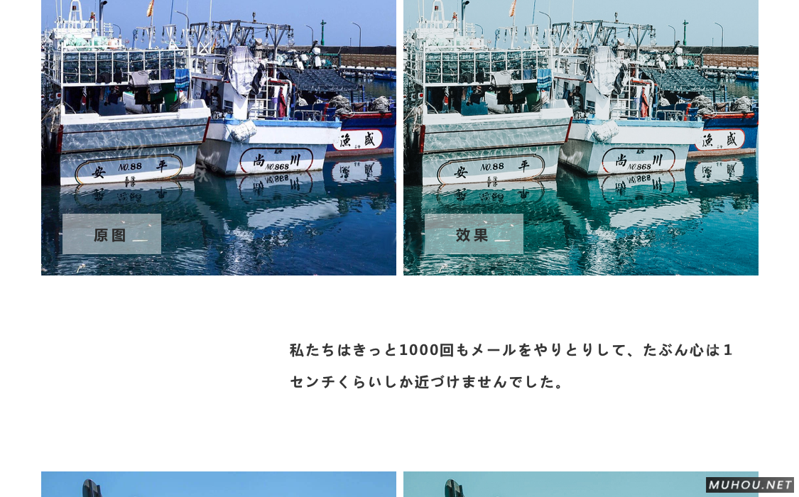 Luts调色预设：视频调色（LR-PR-AE-PS-FCPX-达芬奇）
