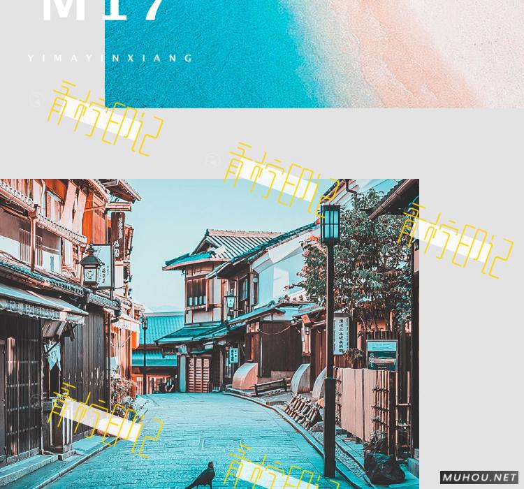 Luts调色预设：视频调色（LR-PR-AE-PS-FCPX-达芬奇）