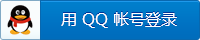 QQ